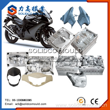Plastic injection mould for customized motorcycle parts